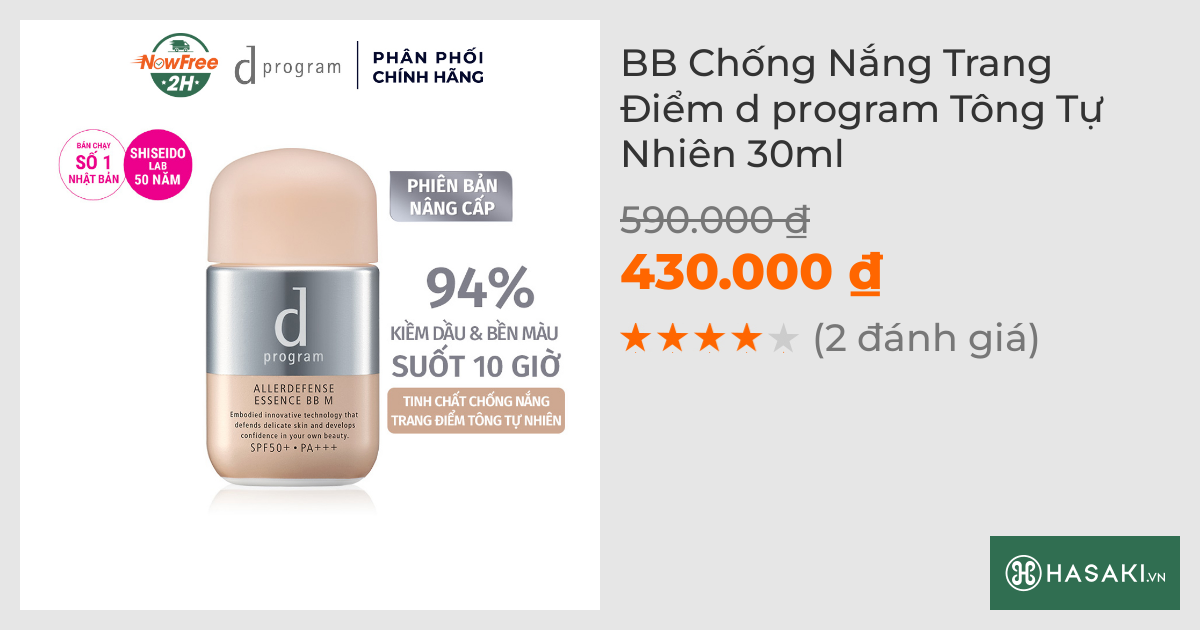 BB Chống Nắng Trang Điểm d program Tông Tự Nhiên 30ml