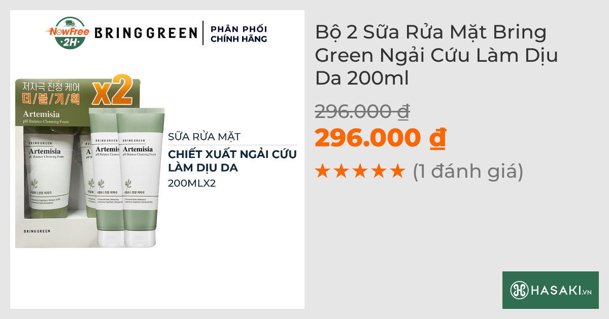 Bộ 2 Sữa Rửa Mặt Bring Green Ngải Cứu Làm Dịu Da 200ml