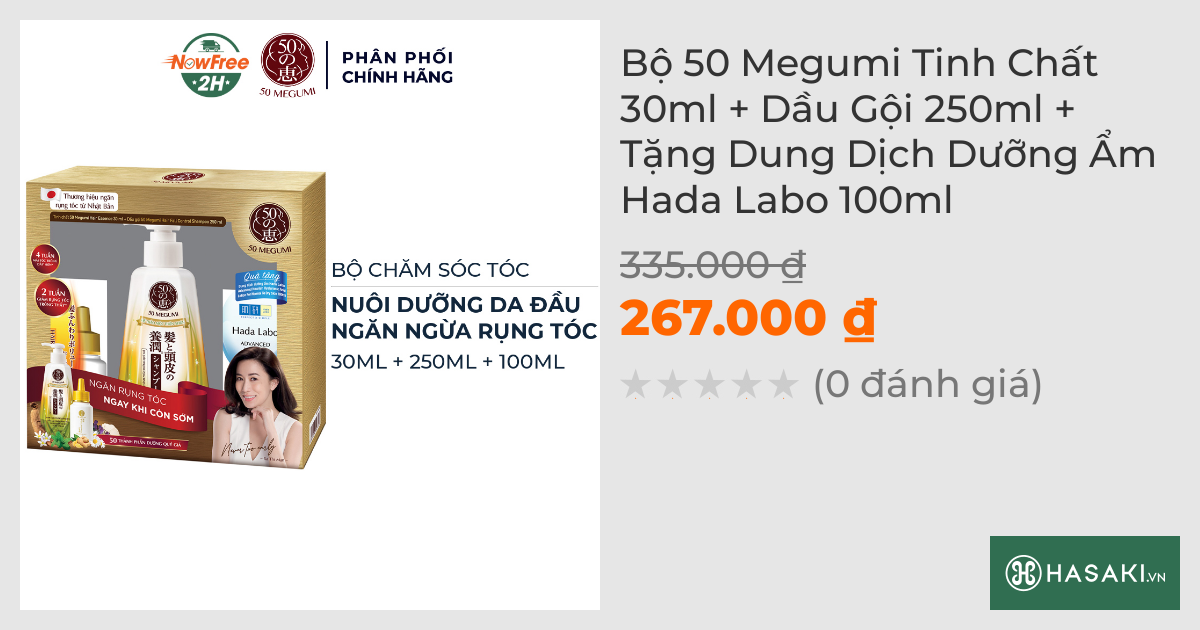 Bộ 50 Megumi Tinh Chất 30ml + Dầu Gội 250ml + Tặng Dung Dịch Dưỡng Ẩm Hada Labo 100ml