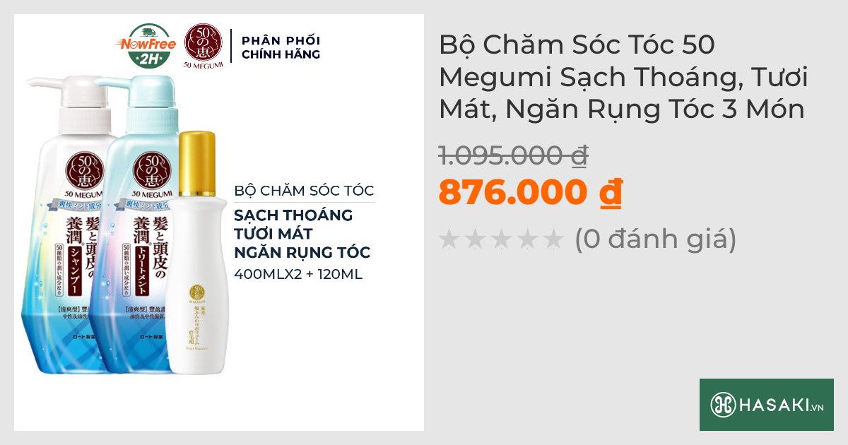 Bộ Chăm Sóc Tóc 50 Megumi Sạch Thoáng, Tươi Mát, Ngăn Rụng Tóc 3 Món