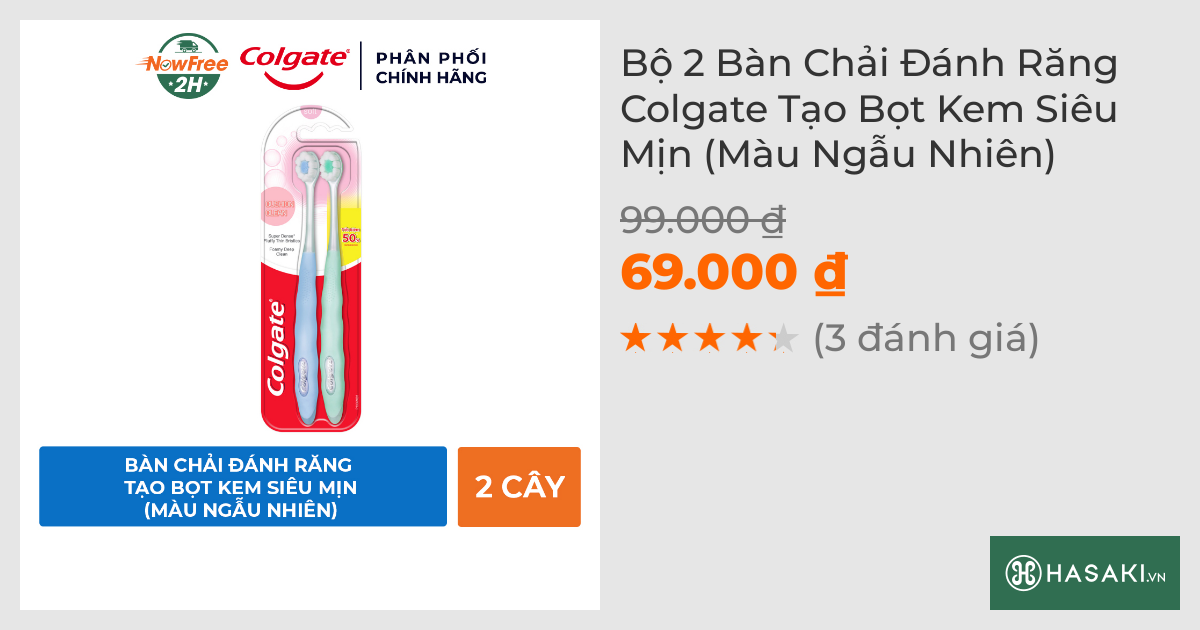 Bộ 2 Bàn Chải Đánh Răng Colgate Tạo Bọt Kem Siêu Mịn (Màu Ngẫu Nhiên)