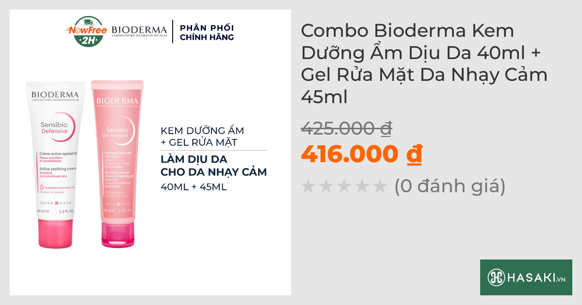 Combo Bioderma Kem Dưỡng Ẩm Dịu Da 40ml + Gel Rửa Mặt Da Nhạy Cảm 45ml