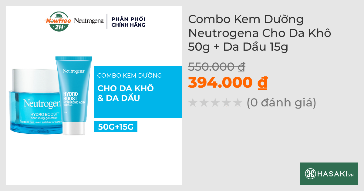 Combo Kem Dưỡng Neutrogena Cho Da Khô 50g + Da Dầu 15g