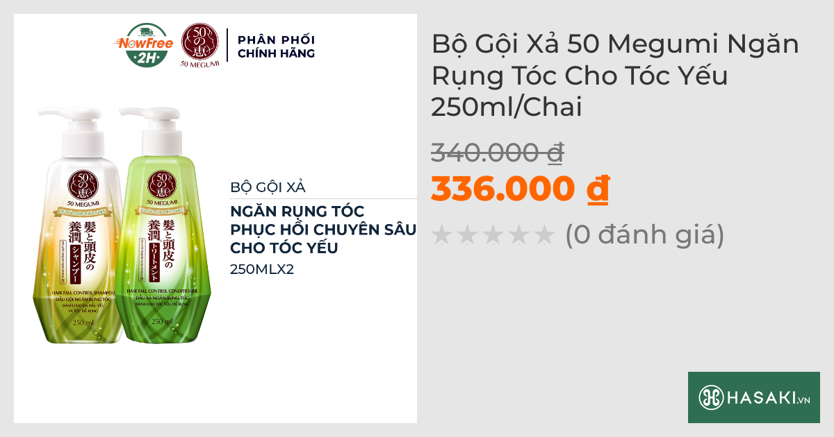 Bộ Gội Xả 50 Megumi Ngăn Rụng Tóc Cho Tóc Yếu 250ml/Chai