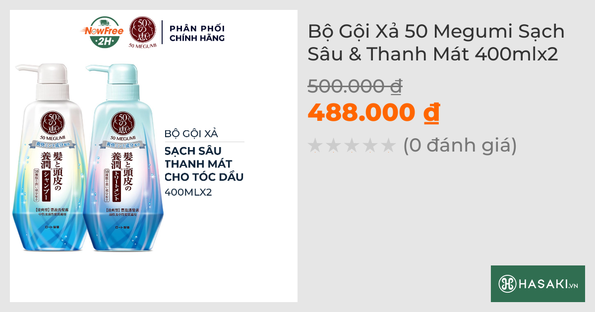 Bộ Gội Xả 50 Megumi Sạch Sâu & Thanh Mát 400mlx2