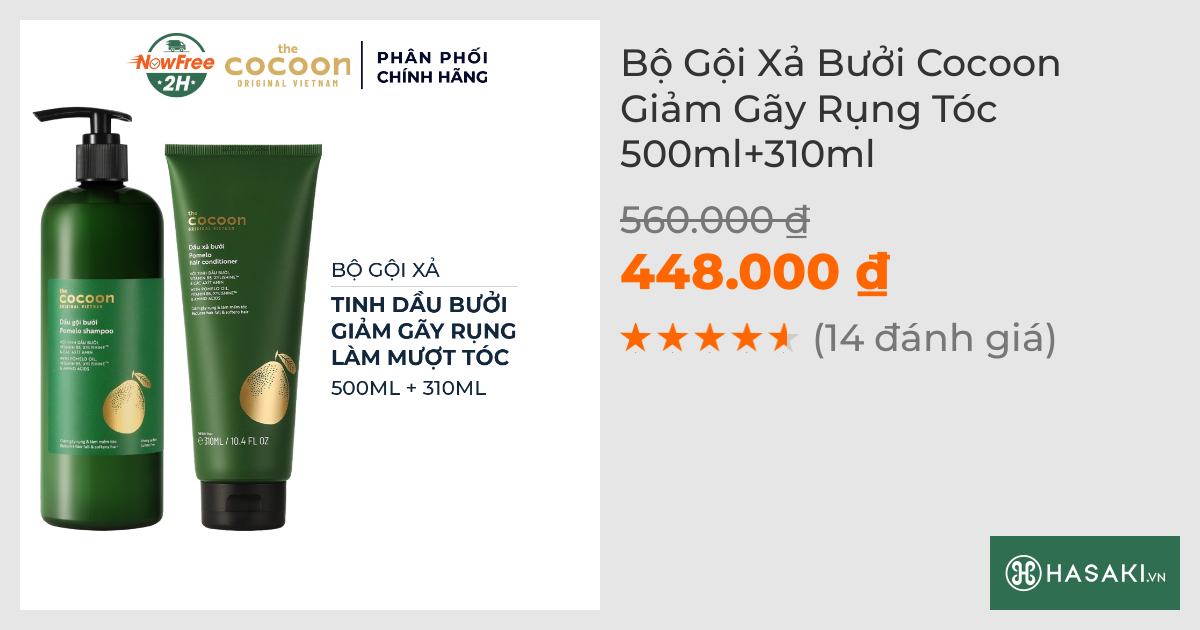 Bộ Gội Xả Bưởi Cocoon Không Sulfate Và Giảm Gãy Rụng 500ml+310ml