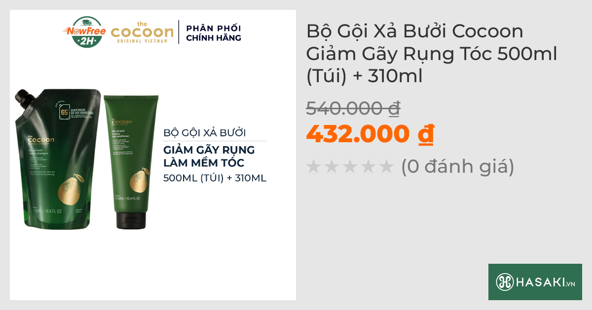 Bộ Gội Xả Bưởi Cocoon Giảm Gãy Rụng Tóc 500ml (Túi) + 310ml