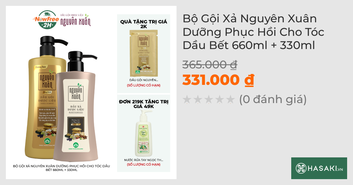 Bộ Gội Xả Nguyên Xuân Dưỡng Phục Hồi Cho Tóc Dầu Bết 600ml + 300ml