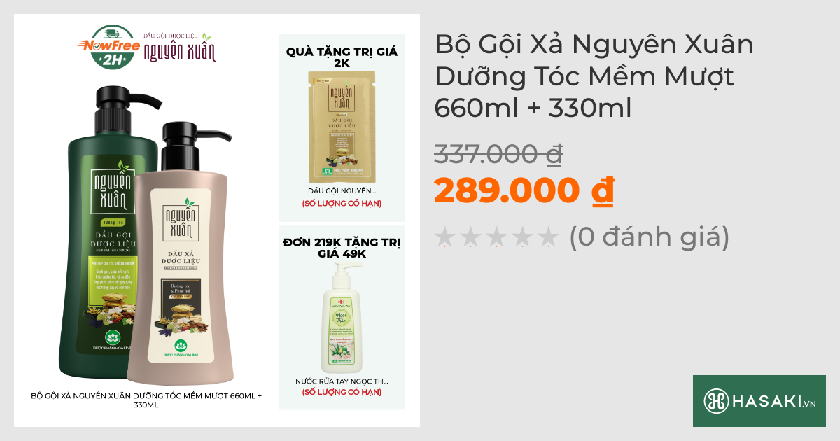 Bộ Gội Xả Nguyên Xuân Dưỡng Tóc Mềm Mượt 600ml+300ml