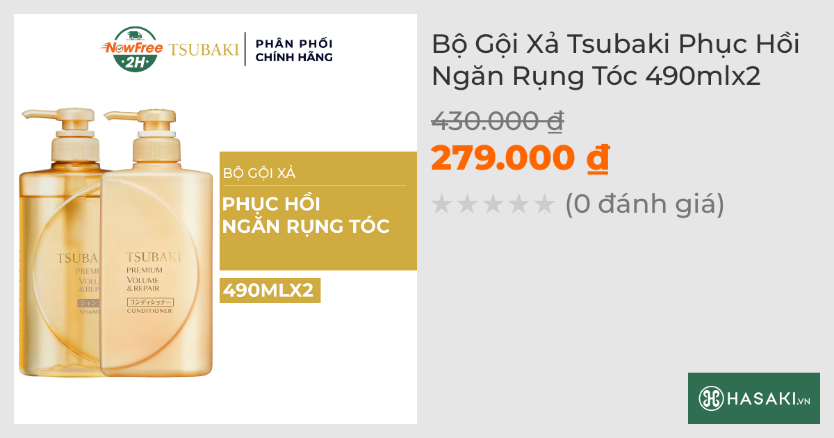 Bộ Gội Xả Tsubaki Phục Hồi Ngăn Rụng Tóc 490mlx2