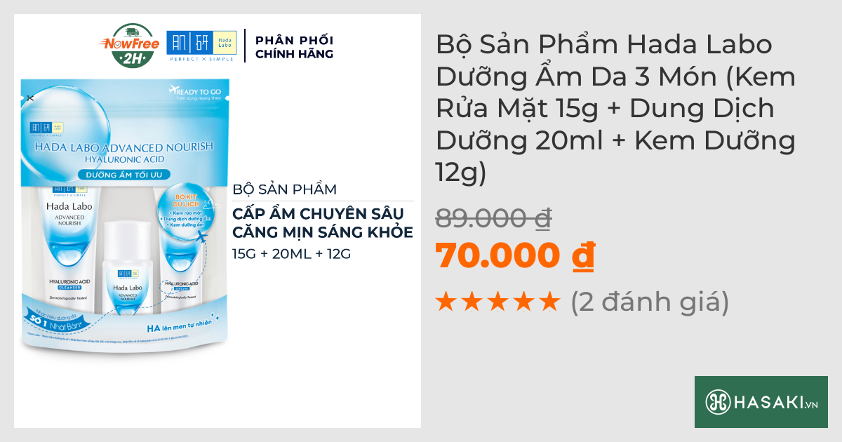 Bộ Sản Phẩm Hada Labo Dưỡng Ẩm Da 3 Món (Kem Rửa Mặt 15g + Dung Dịch Dưỡng 20ml + Kem Dưỡng 12g)