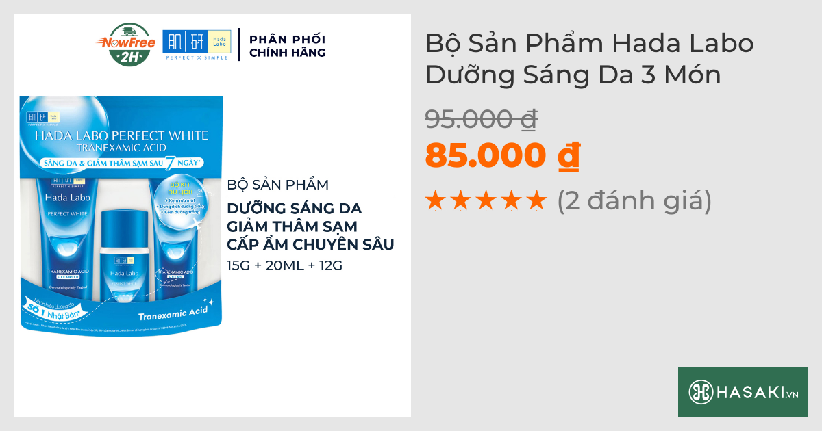 Bộ Sản Phẩm Hada Labo Dưỡng Sáng Da 3 Món