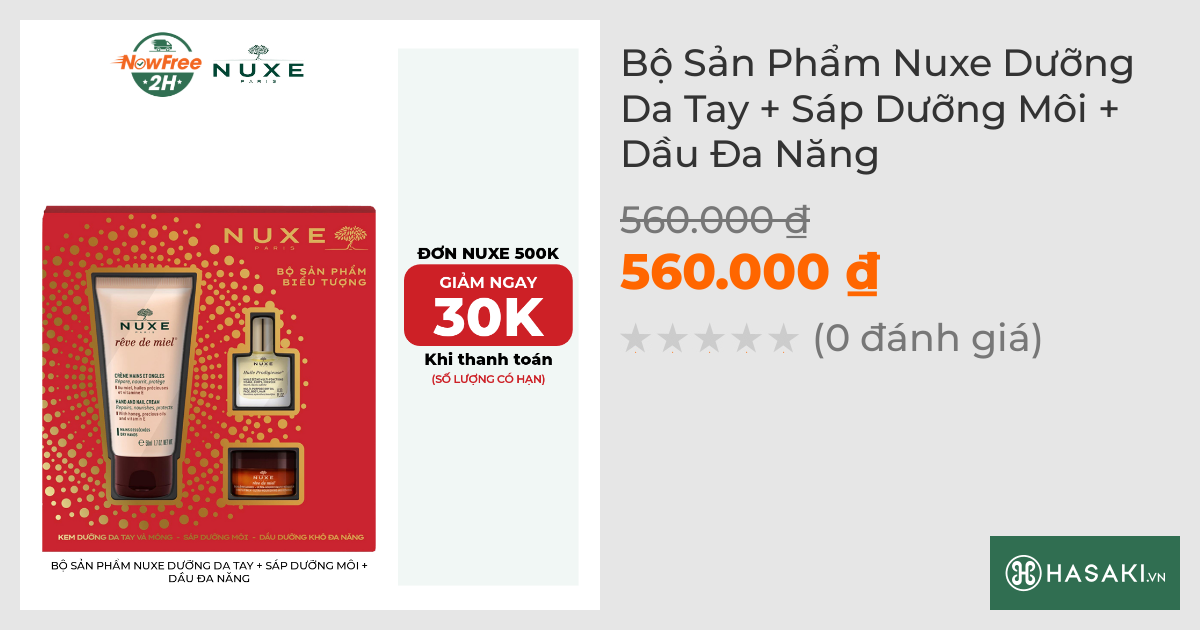 Bộ Sản Phẩm Nuxe Dưỡng Da Tay + Sáp Dưỡng Môi + Dầu Đa Năng