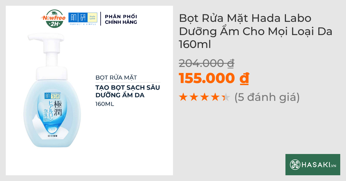 Bọt Rửa Mặt Hada Labo Dưỡng Ẩm Cho Mọi Loại Da 160ml