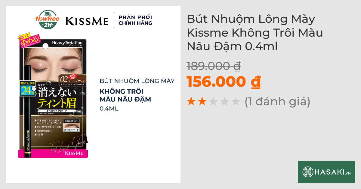 Bút Nhuộm Lông Mày Kissme Không Trôi Màu Nâu Đậm 0.4ml