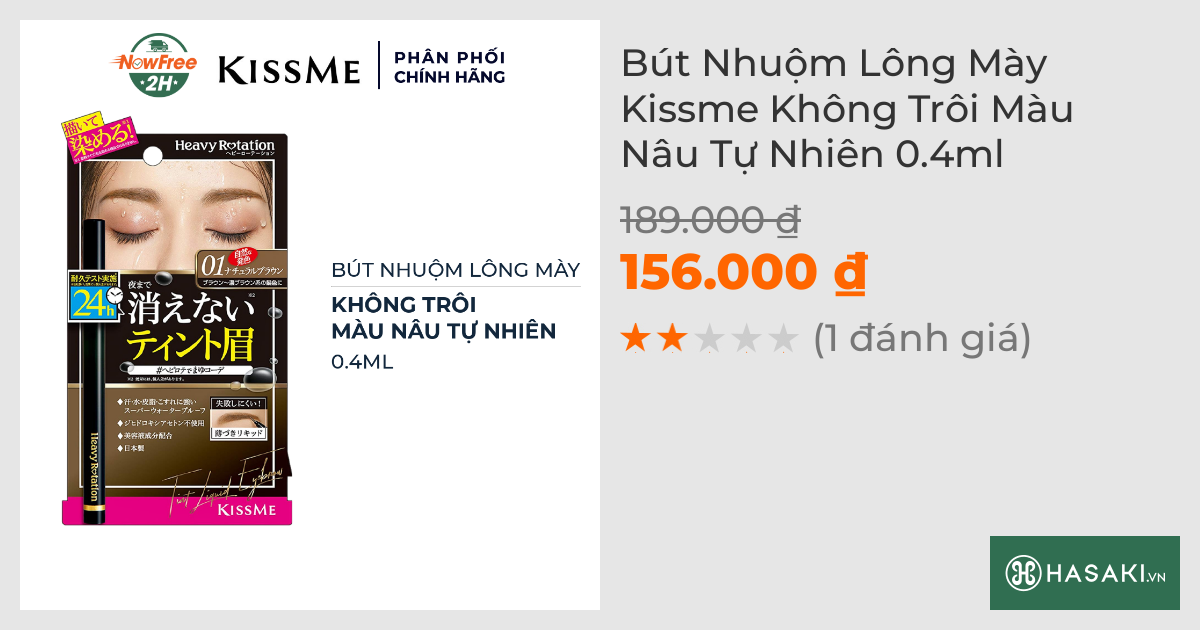 Bút Nhuộm Lông Mày Kissme Không Trôi Màu Nâu Tự Nhiên 0.4ml