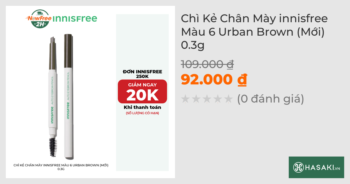 Chì Kẻ Chân Mày innisfree Màu 6 Urban Brown (Mới) 0.3g