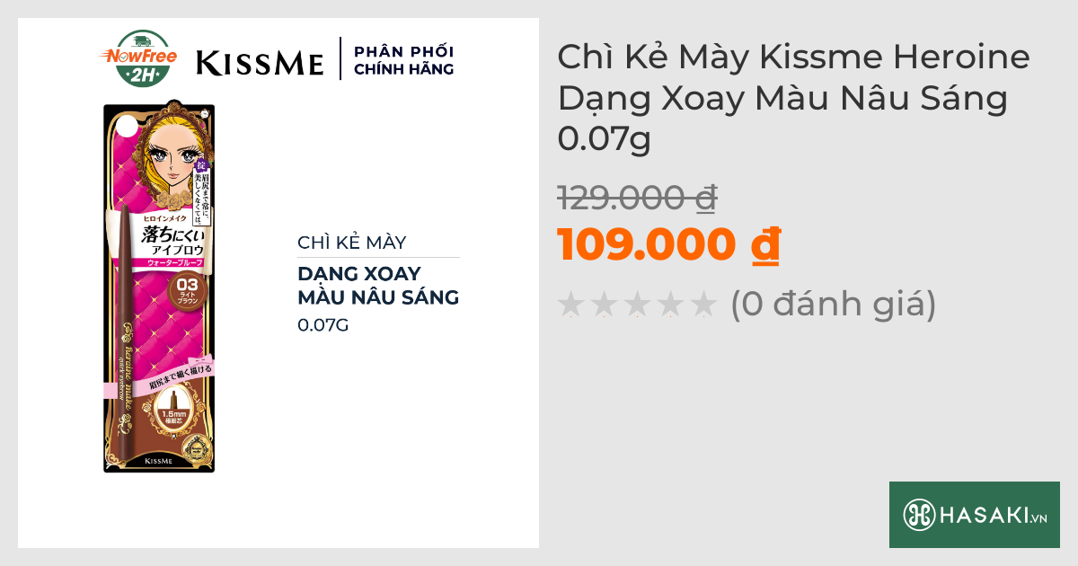 Chì Kẻ Mày Kissme Heroine Dạng Xoay Màu Nâu Sáng 0.07g