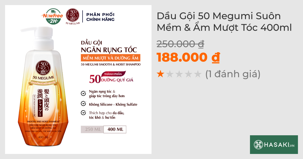 Dầu Gội 50 Megumi Suôn Mềm & Ẩm Mượt Tóc 400ml