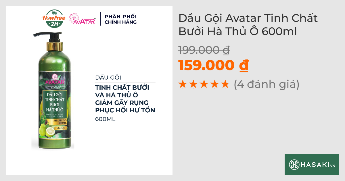 Dầu Gội Avatar Tinh Chất Bưởi Hà Thủ Ô 600ml