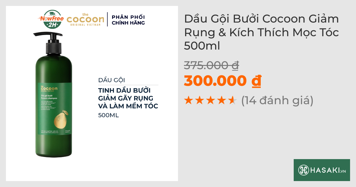 Dầu Gội Bưởi Cocoon Không Sulfate Và Giảm Gãy Rụng 500ml