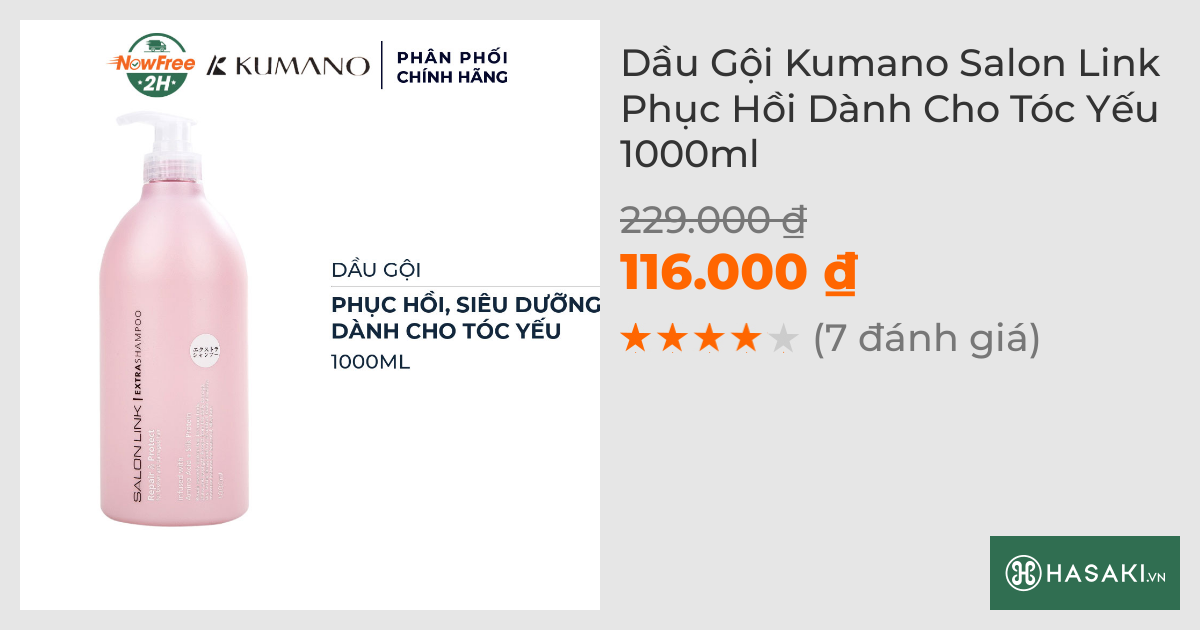 Dầu Gội Kumano Salon Link Phục Hồi Dành Cho Tóc Yếu 1000ml