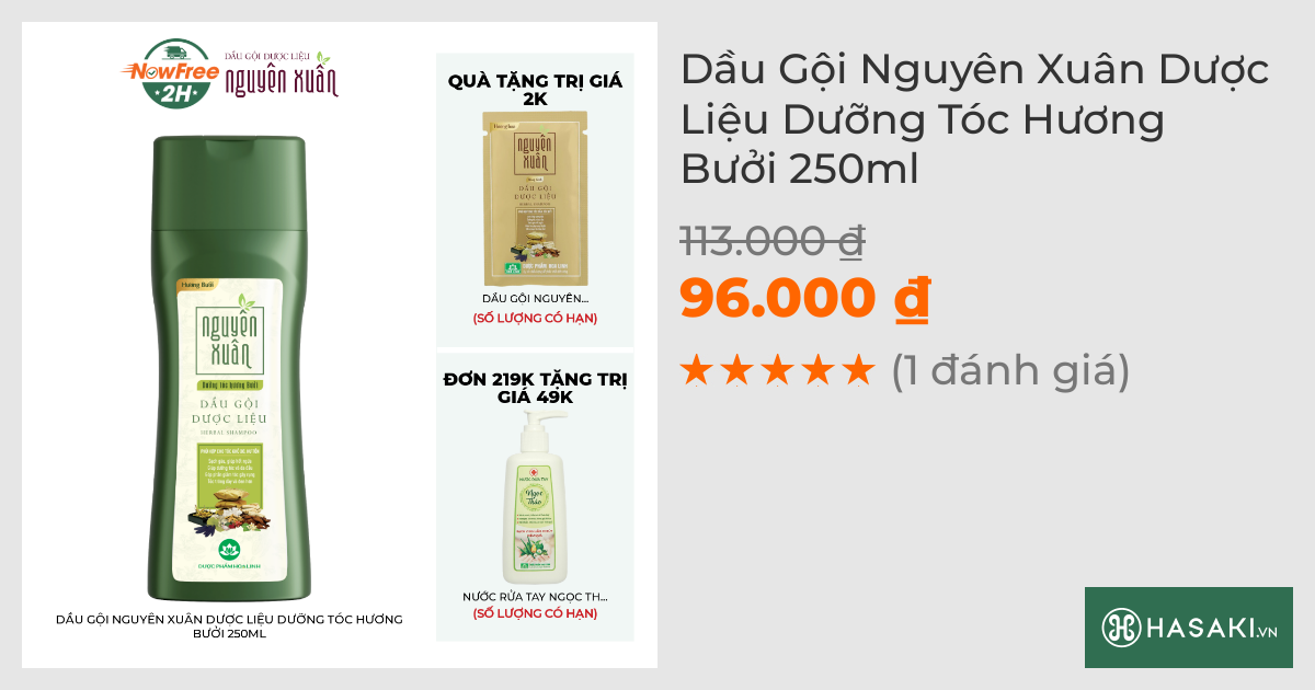 Dầu Gội Nguyên Xuân Dược Liệu Dưỡng Tóc Hương Bưởi 250ml