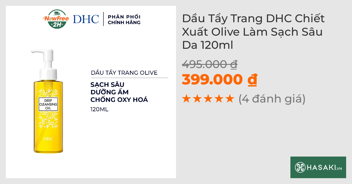 Dầu Tẩy Trang DHC Chiết Xuất Olive Làm Sạch Sâu Da 120ml