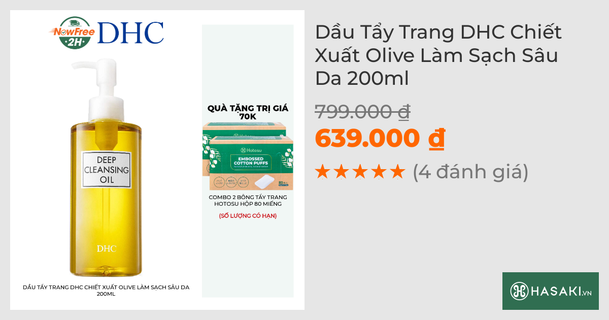 Dầu Tẩy Trang DHC Chiết Xuất Olive Làm Sạch Sâu Da 200ml