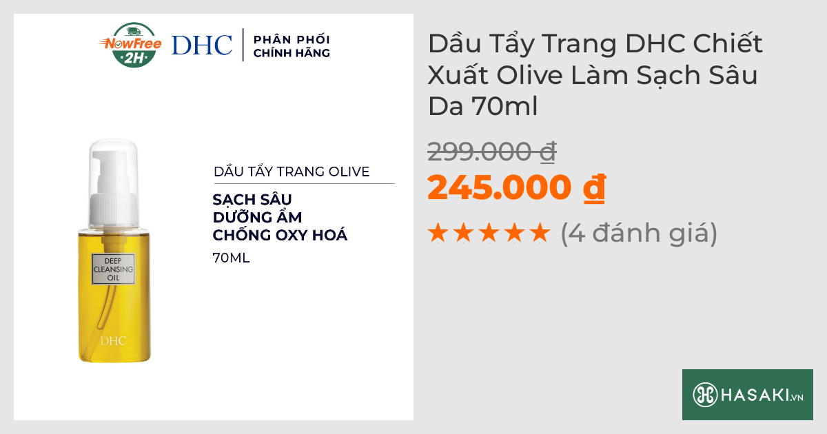 Dầu Tẩy Trang DHC Chiết Xuất Olive Làm Sạch Sâu Da 70ml