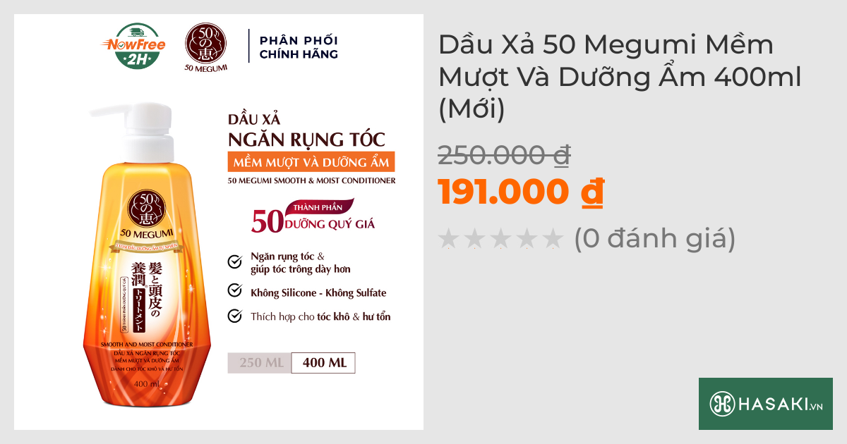 Dầu Xả 50 Megumi Ngăn Rụng Tóc, Mềm Mượt & Dưỡng Ẩm 400ml