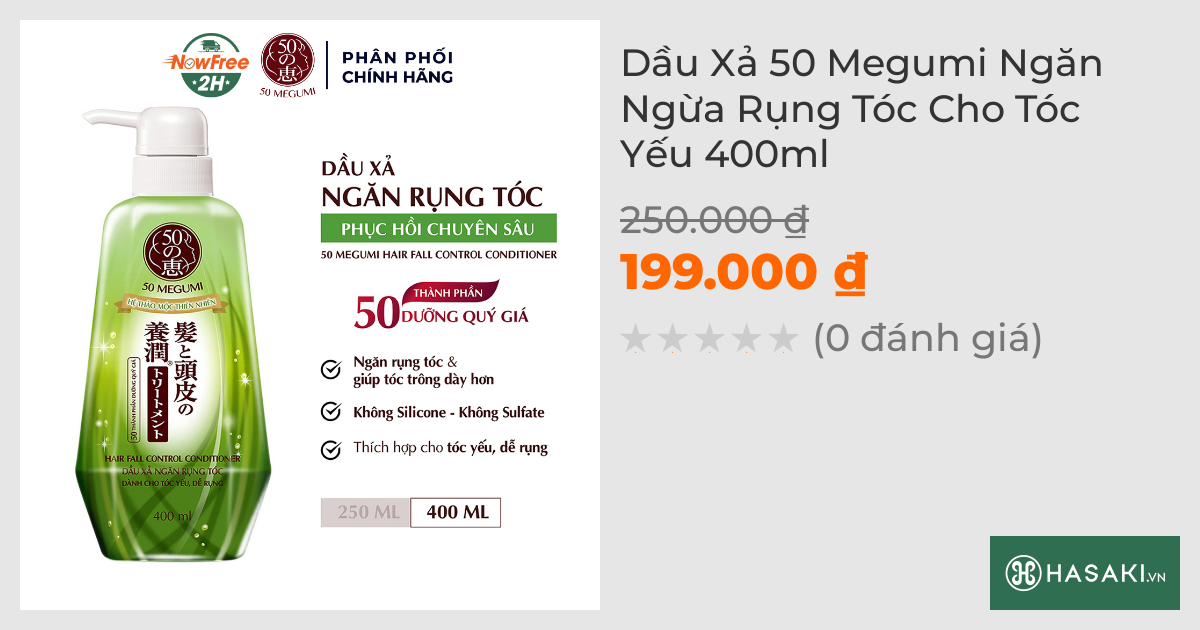 Dầu Xả 50 Megumi Ngăn Rụng Tóc, Hỗ Trợ Phục Hồi 400ml