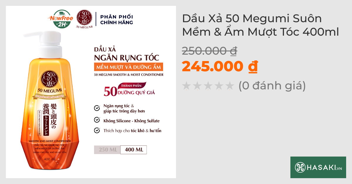 Dầu Xả 50 Megumi Suôn Mềm & Ẩm Mượt Tóc 400ml