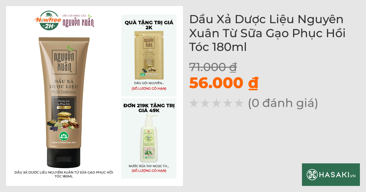 Dầu Xả Dược Liệu Nguyên Xuân Từ Sữa Gạo Phục Hồi Tóc 150ml