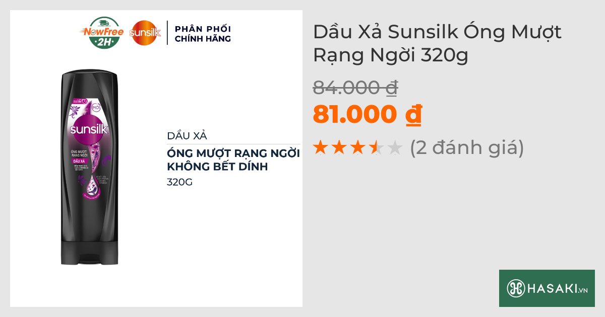 Dầu Xả Sunsilk Óng Mượt Rạng Ngời 320g