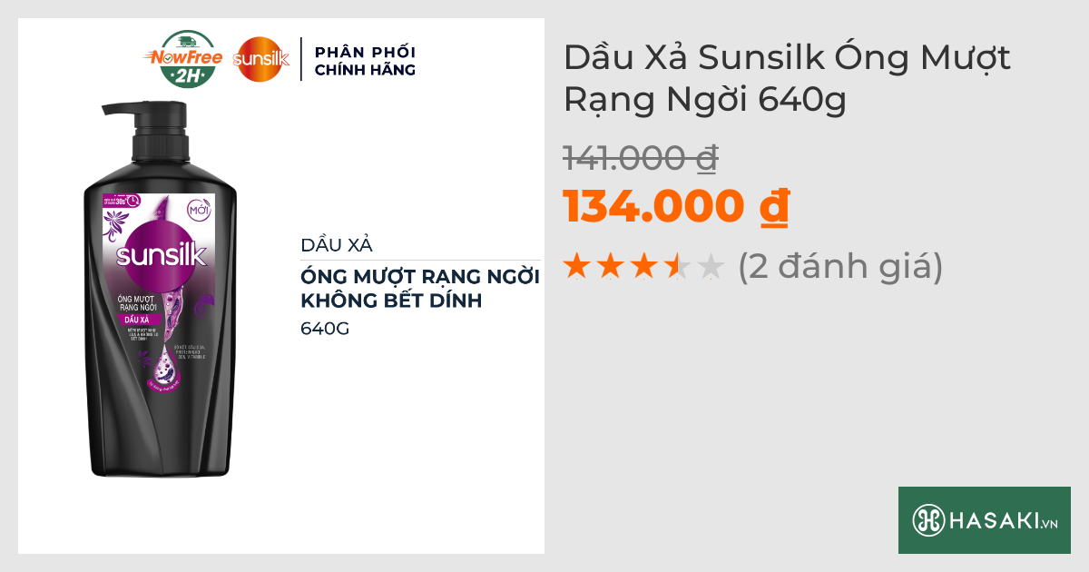 Dầu Xả Sunsilk Óng Mượt Rạng Ngời 640g