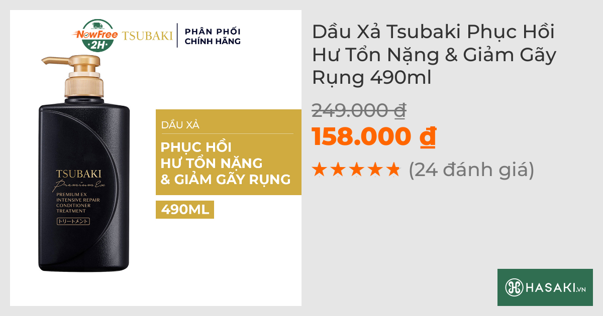 Dầu Xả Tsubaki Phục Hồi Hư Tổn Nặng & Giảm Gãy Rụng 490ml