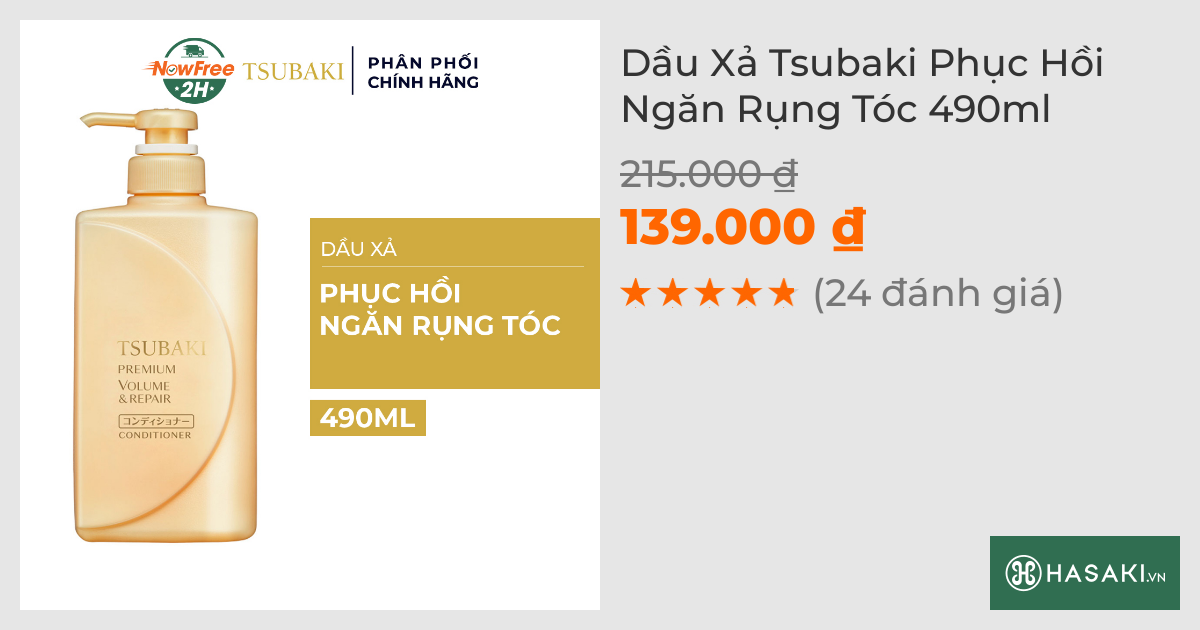 Dầu Xả Tsubaki Phục Hồi Ngăn Rụng Tóc 490ml