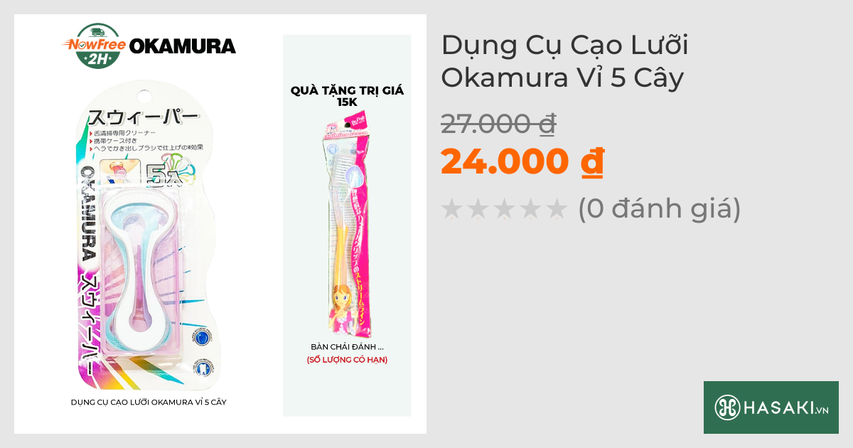 Dụng Cụ Cạo Lưỡi Okamura Vỉ 5 Cây