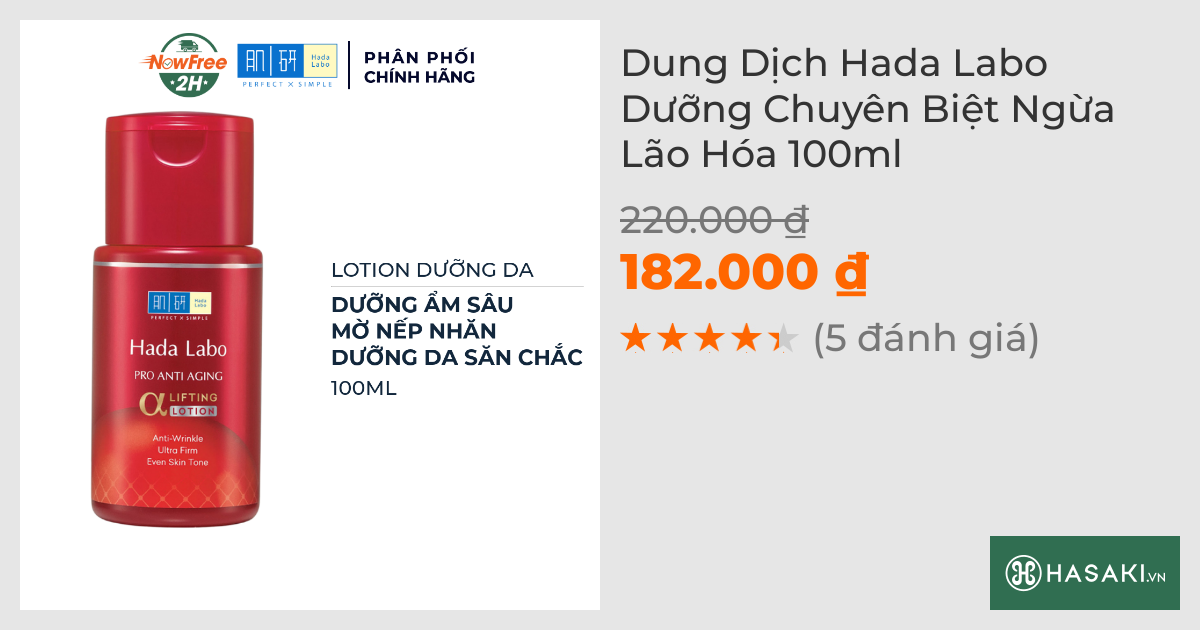 Dung Dịch Hada Labo Dưỡng Chuyên Biệt Ngừa Lão Hóa 100ml