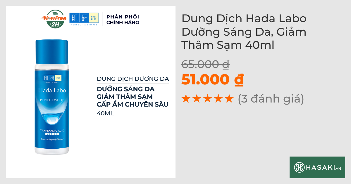 Dung Dịch Hada Labo Dưỡng Sáng Da, Giảm Thâm Sạm 40ml