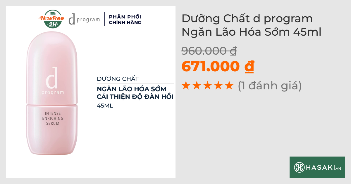 Dưỡng Chất d program Ngăn Lão Hóa Sớm 45ml