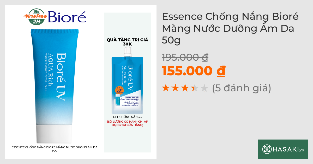 Essence Chống Nắng Bioré Màng Nước Dưỡng Ẩm Da 50g