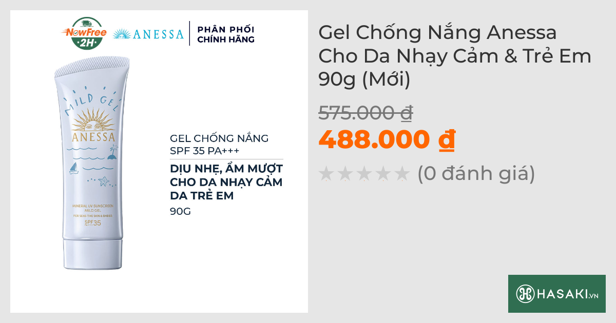 Gel Chống Nắng Anessa Cho Da Nhạy Cảm & Trẻ Em 90g (Mới)