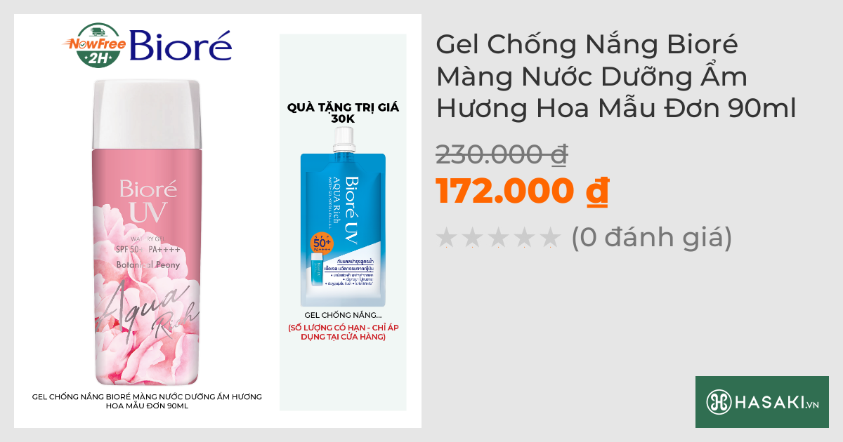 Gel Chống Nắng Bioré Màng Nước Dưỡng Ẩm Hương Hoa Mẫu Đơn 90ml