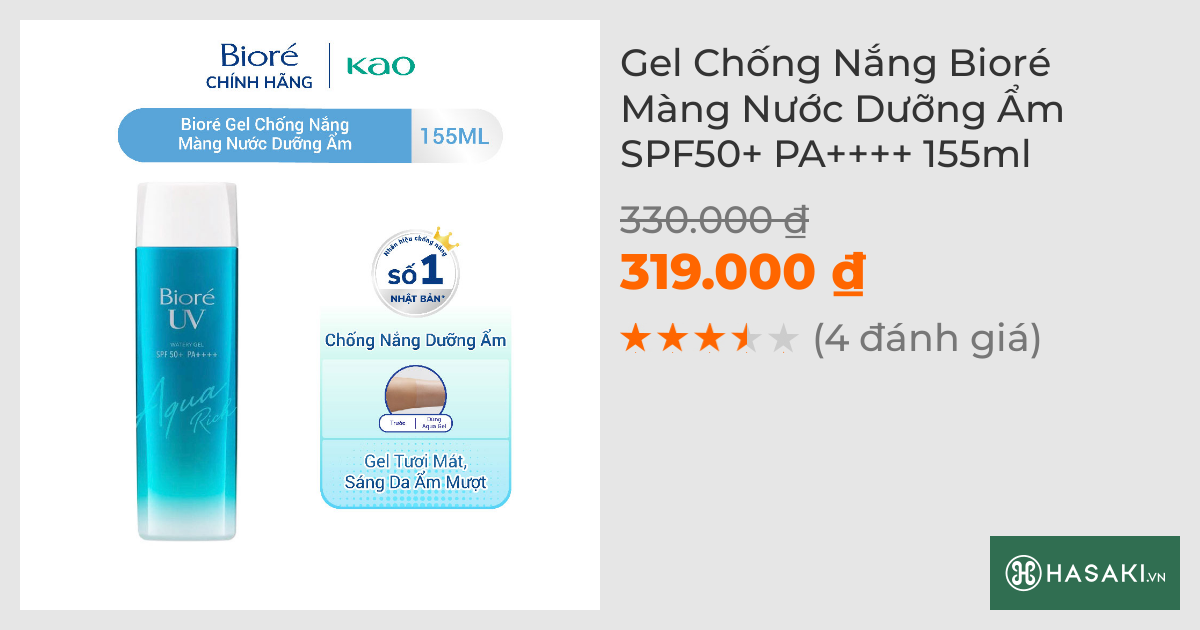 Gel Chống Nắng Bioré Màng Nước Dưỡng Ẩm SPF50+ PA++++ 155ml