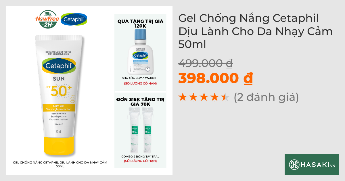 Gel Chống Nắng Cetaphil Dịu Lành Cho Da Nhạy Cảm 50ml