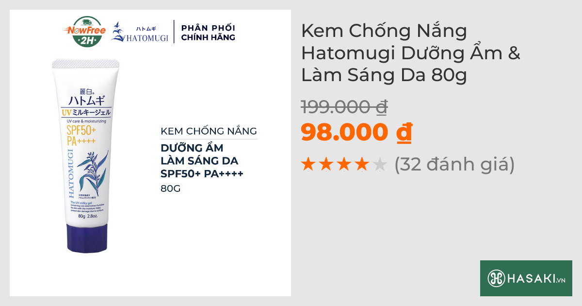 Kem Chống Nắng Hatomugi Dưỡng Ẩm & Làm Sáng Da 80g