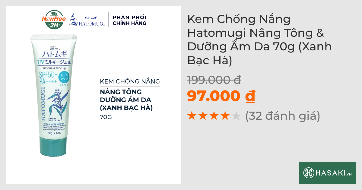 Kem Chống Nắng Hatomugi Nâng Tông & Dưỡng Ẩm Da 70g (Xanh Bạc Hà)