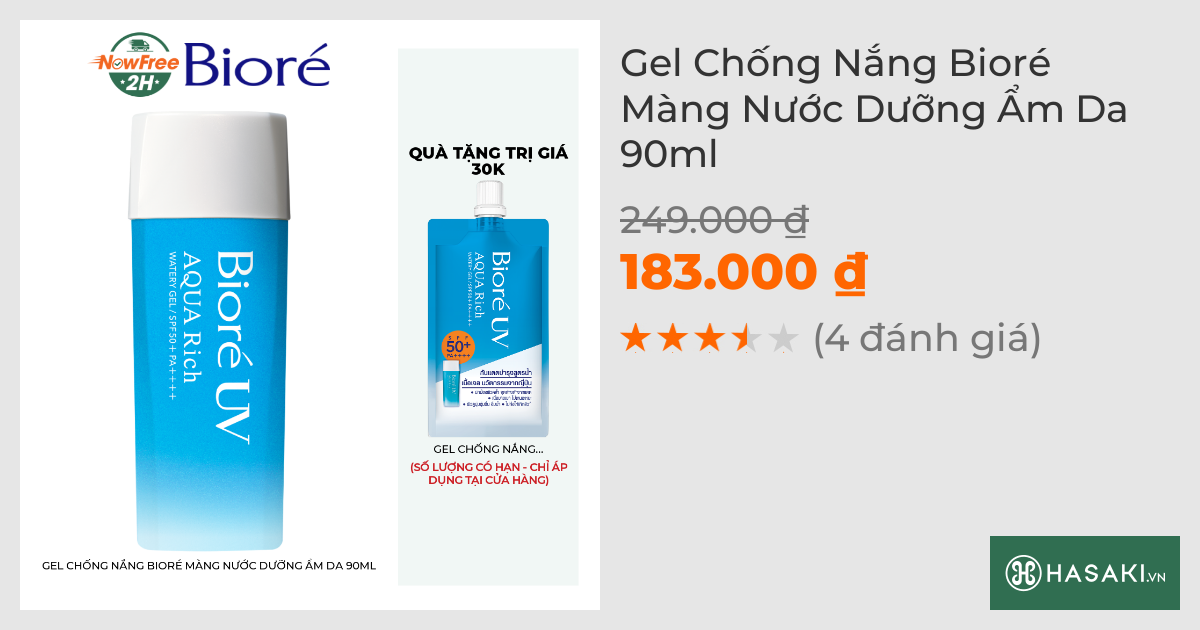 Gel Chống Nắng Bioré Màng Nước Dưỡng Ẩm Da 90ml